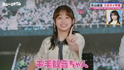 world-sports