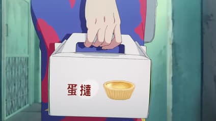 abema-anime