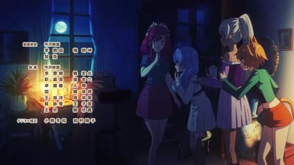 abema-anime