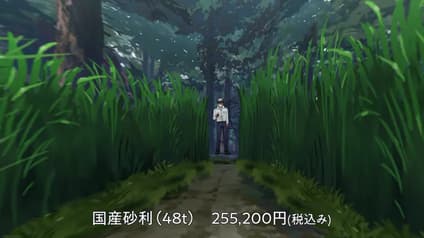 abema-anime