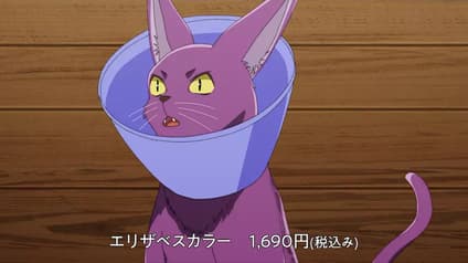abema-anime