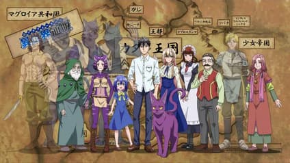 abema-anime