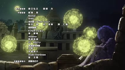 abema-anime