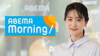 abema-news