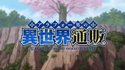 abema-anime