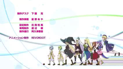abema-anime