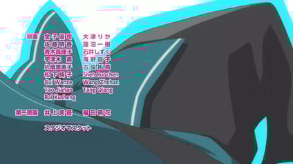 abema-anime