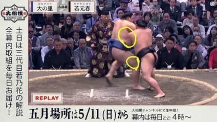 world-sports