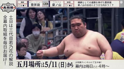 world-sports