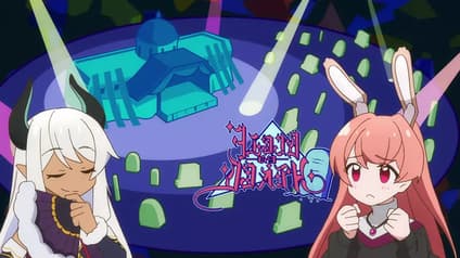 abema-anime