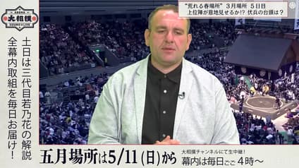 world-sports