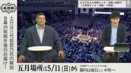 world-sports