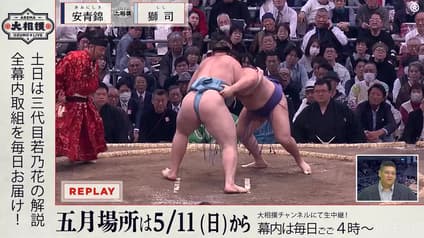 world-sports
