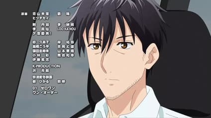 abema-anime