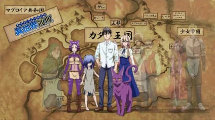 abema-anime