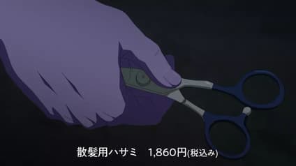 abema-anime