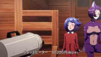 abema-anime