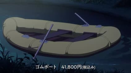 abema-anime