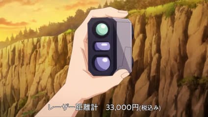 abema-anime