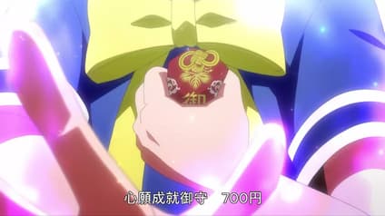 abema-anime