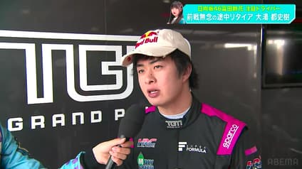 world-sports