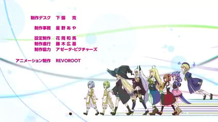abema-anime