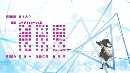 abema-anime