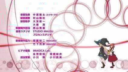 abema-anime