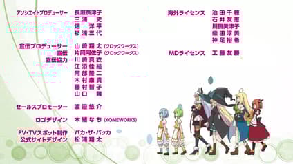 abema-anime