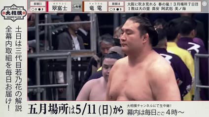 world-sports