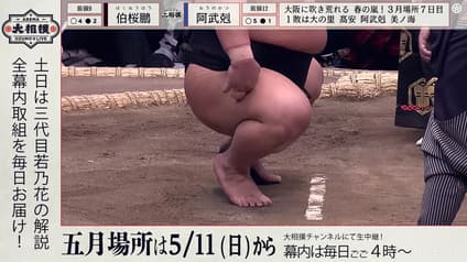 world-sports