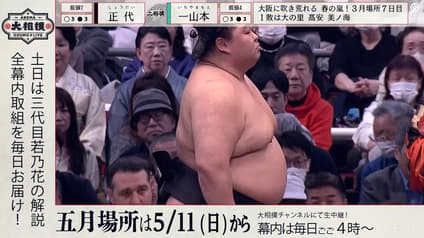 world-sports