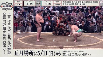 world-sports