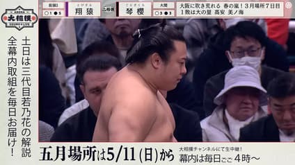world-sports