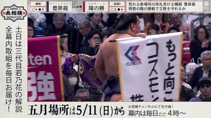 world-sports