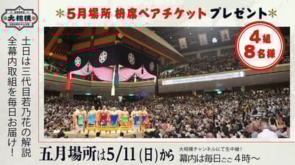 world-sports