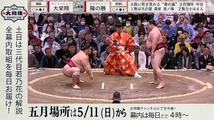 world-sports