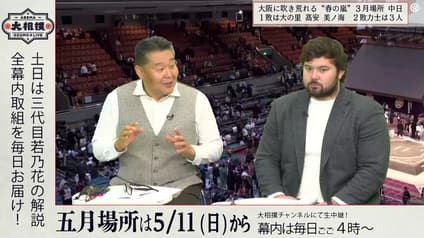 world-sports