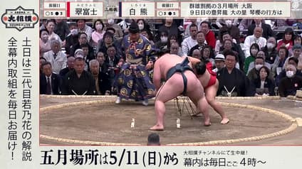 world-sports