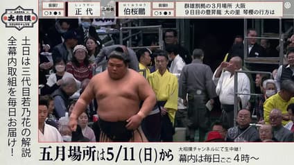 world-sports