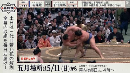 world-sports