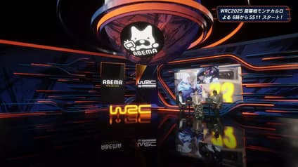 world-sports