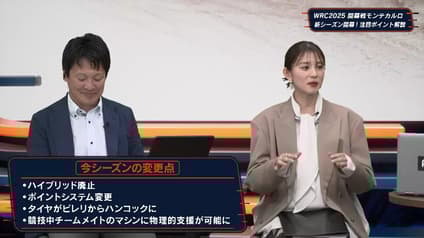 world-sports