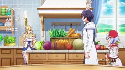abema-anime