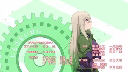 abema-anime