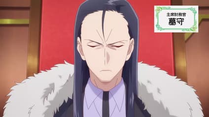 abema-anime