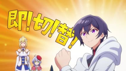 abema-anime