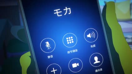 abema-anime