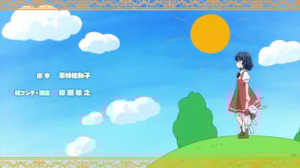abema-anime