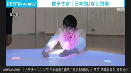 abema-news